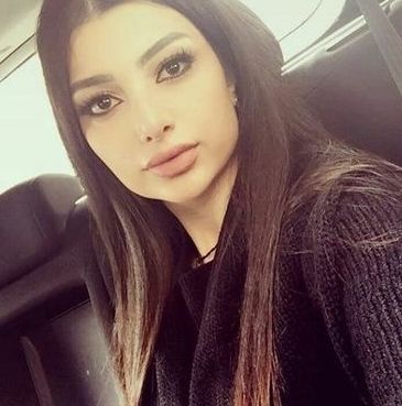MİNE